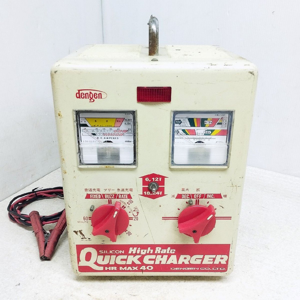 Yahoo!オークション -「デンゲン急速充電器」の落札相場・落札価格