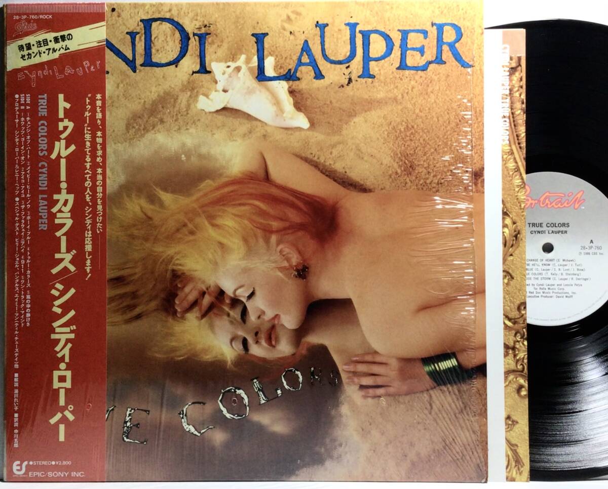 2026年最新】Yahoo!オークション -シンディローパー ポスターの中古品