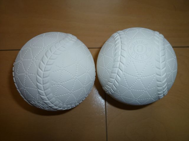 2026年最新】Yahoo!オークション -野球 軟式ボールの中古品・新品・未