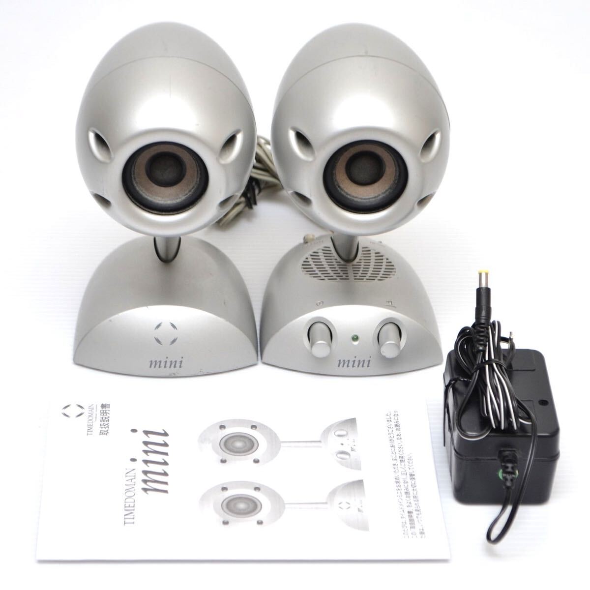 2026年最新】Yahoo!オークション -timedomain タイムドメインの中古品