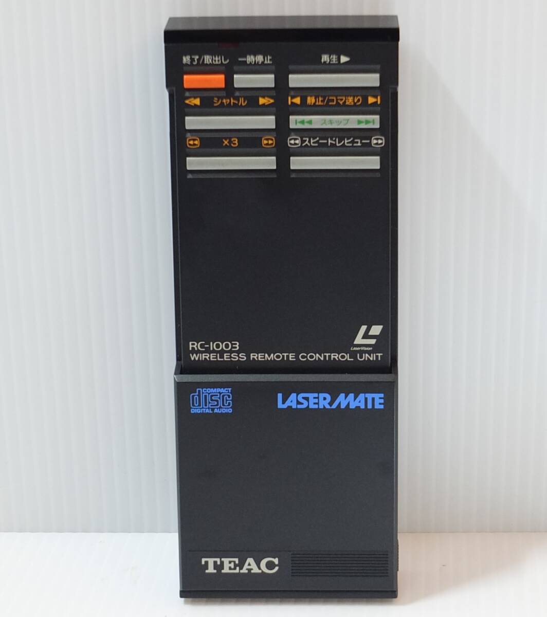 2026年最新】Yahoo!オークション -ティアックteac(リモコン)の中古品