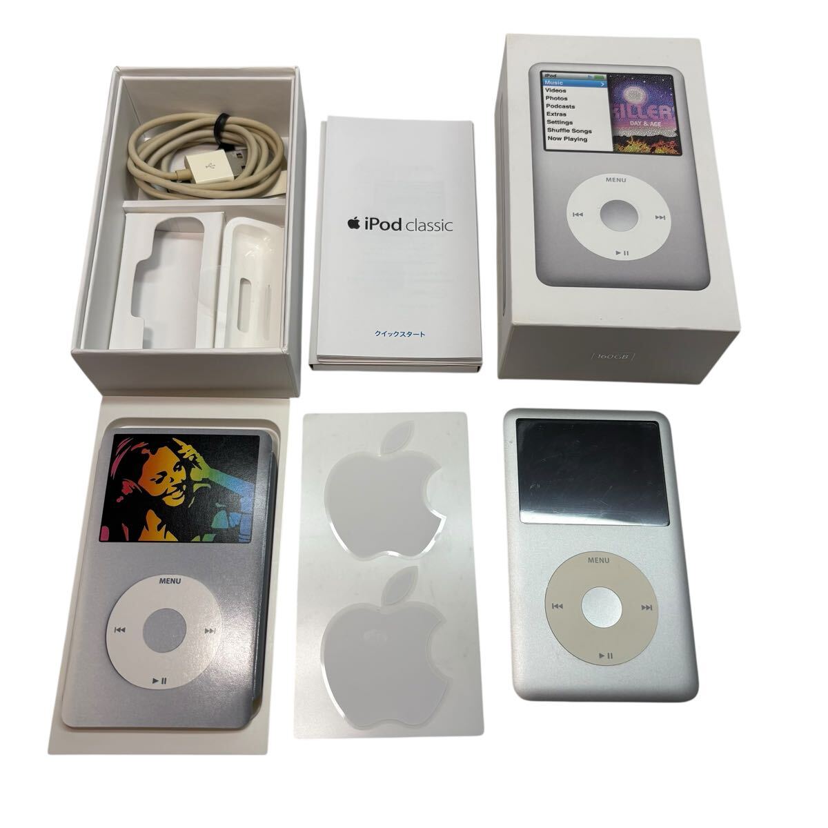 Yahoo!オークション -「ipod classic」の落札相場・落札価格