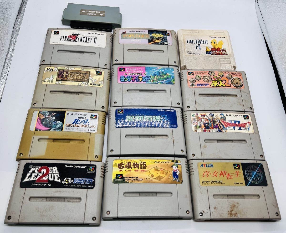 Yahoo!オークション -「ファミコンソフト まとめ売り」の落札相場