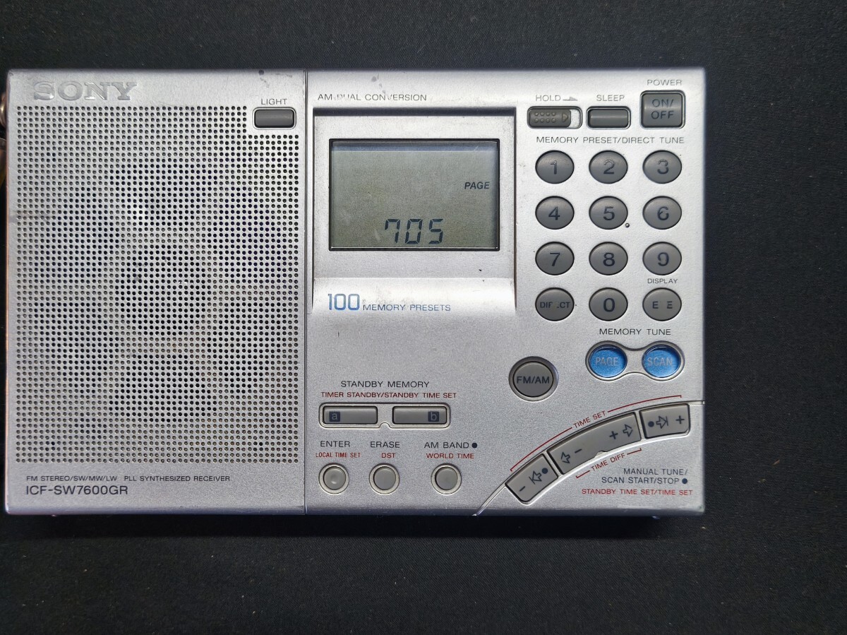 Yahoo!オークション -「icf-sw7600」の落札相場・落札価格