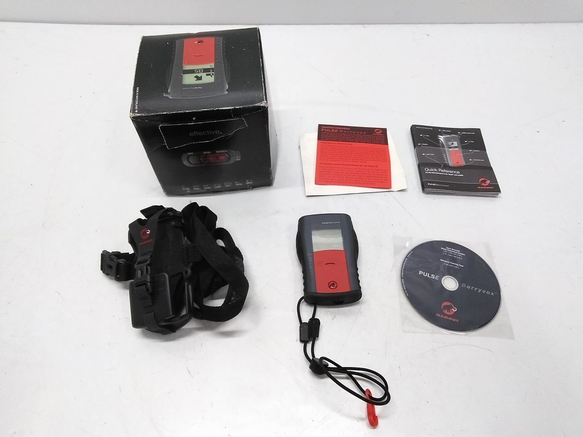 Yahoo!オークション -「マムート ビーコン」の落札相場・落札価格