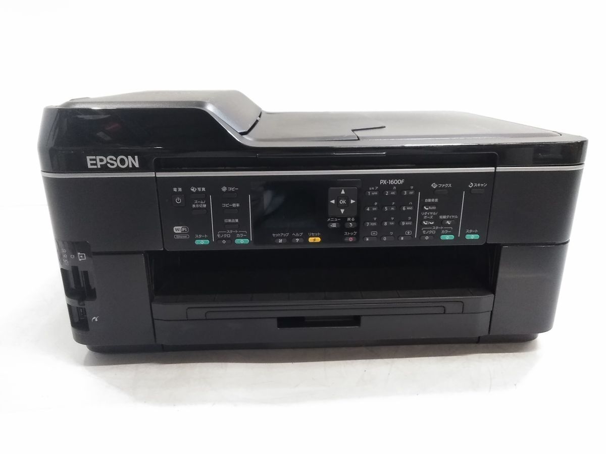 Yahoo!オークション -「epson px-1600f」の落札相場・落札価格