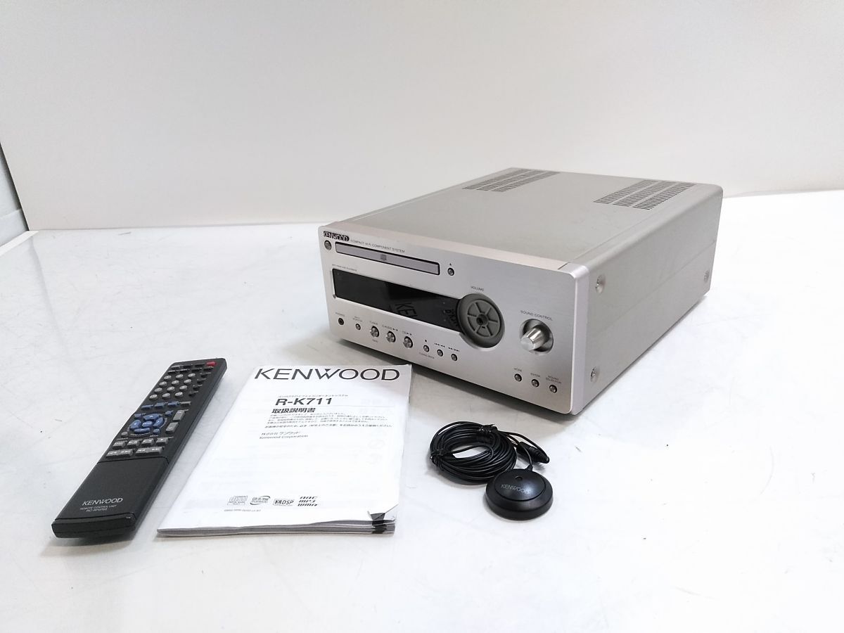 ケンウッド Kseries R-K711 オークション比較 - 価格.com