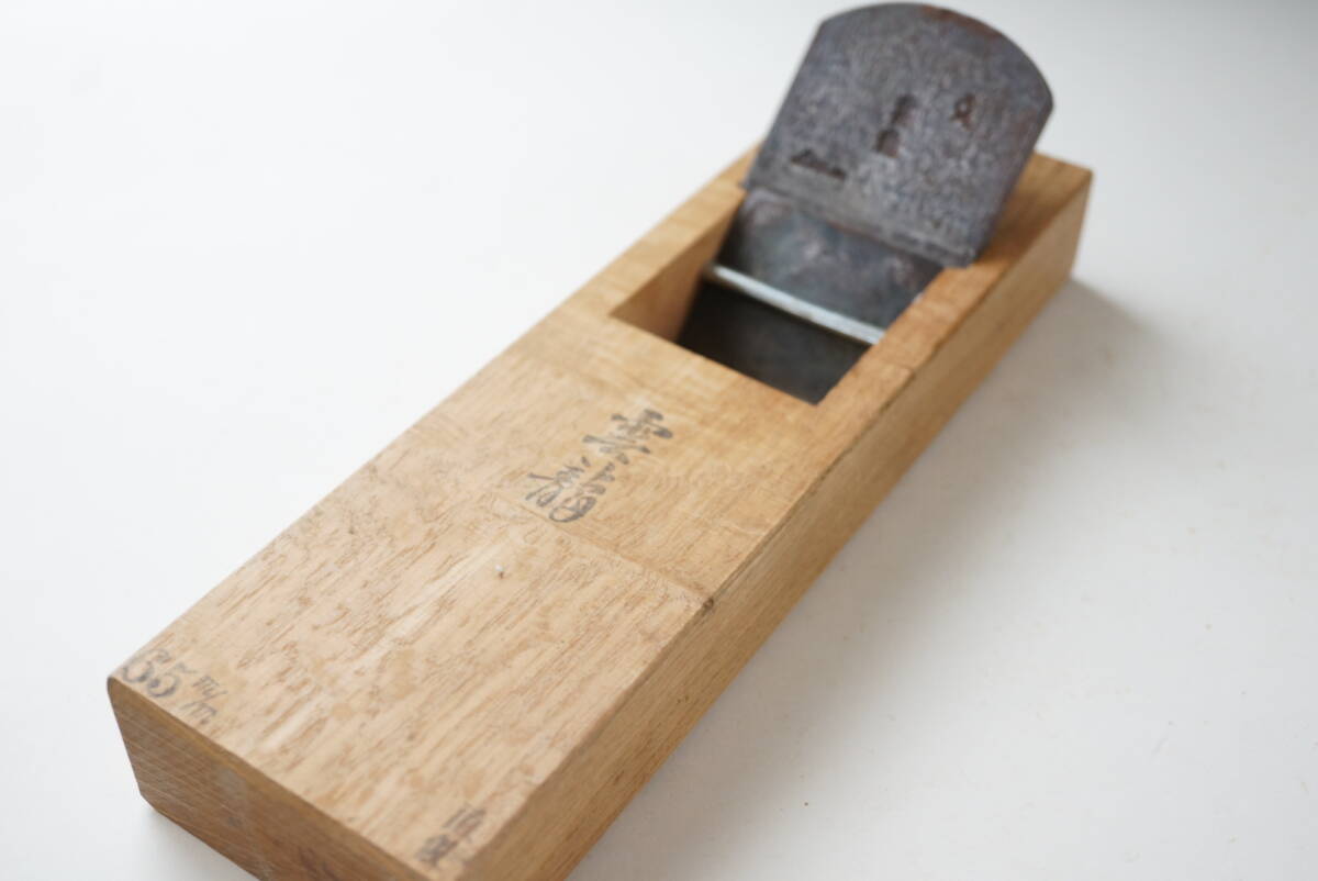 2026年最新】Yahoo!オークション -鉋 雲龍の中古品・新品・未使用品一覧