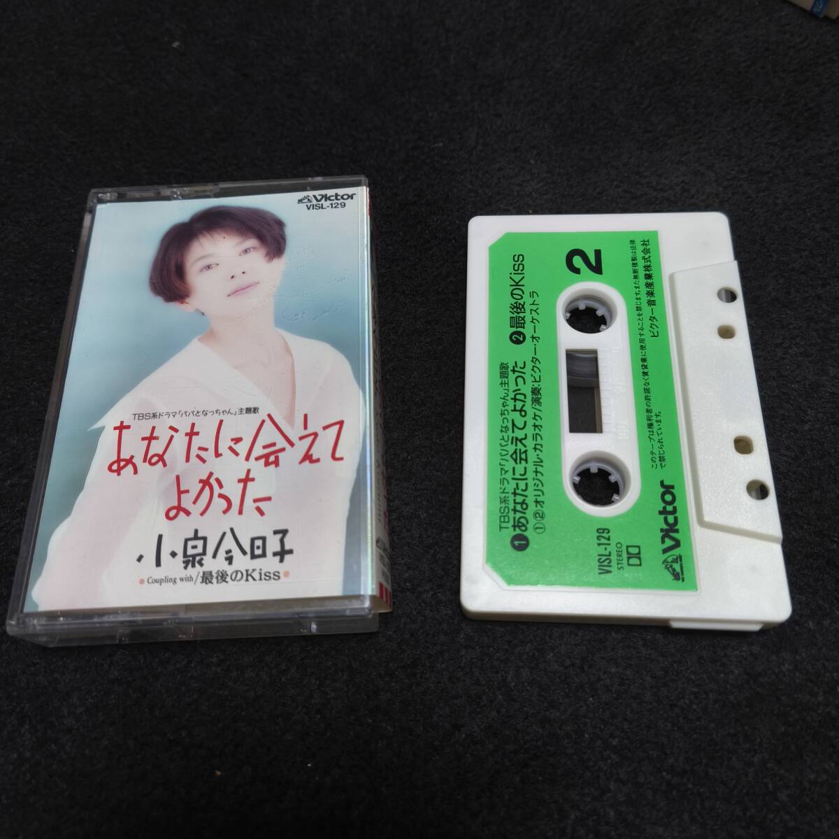 Yahoo!オークション -「シングルカセット」(カセットテープ) の落札