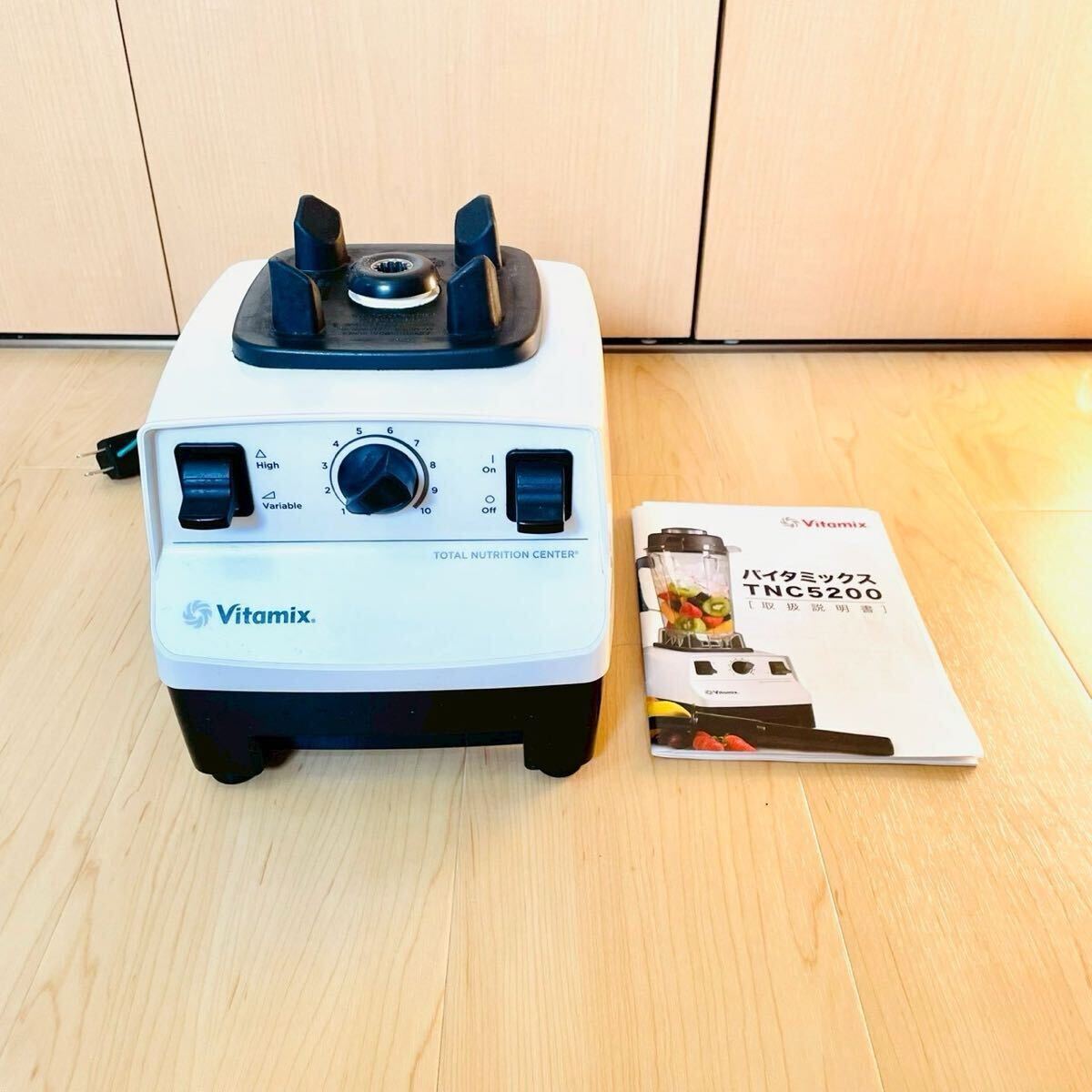 Yahoo!オークション -「vm0111」の落札相場・落札価格