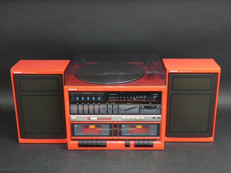 Yahoo!オークション -「sg-w2」の落札相場・落札価格