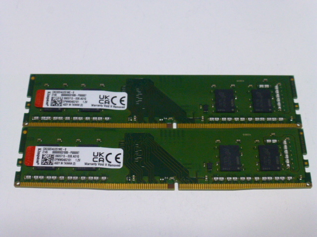 2026年最新】Yahoo!オークション -ddr4 3200 16gb(デスクトップ用)の