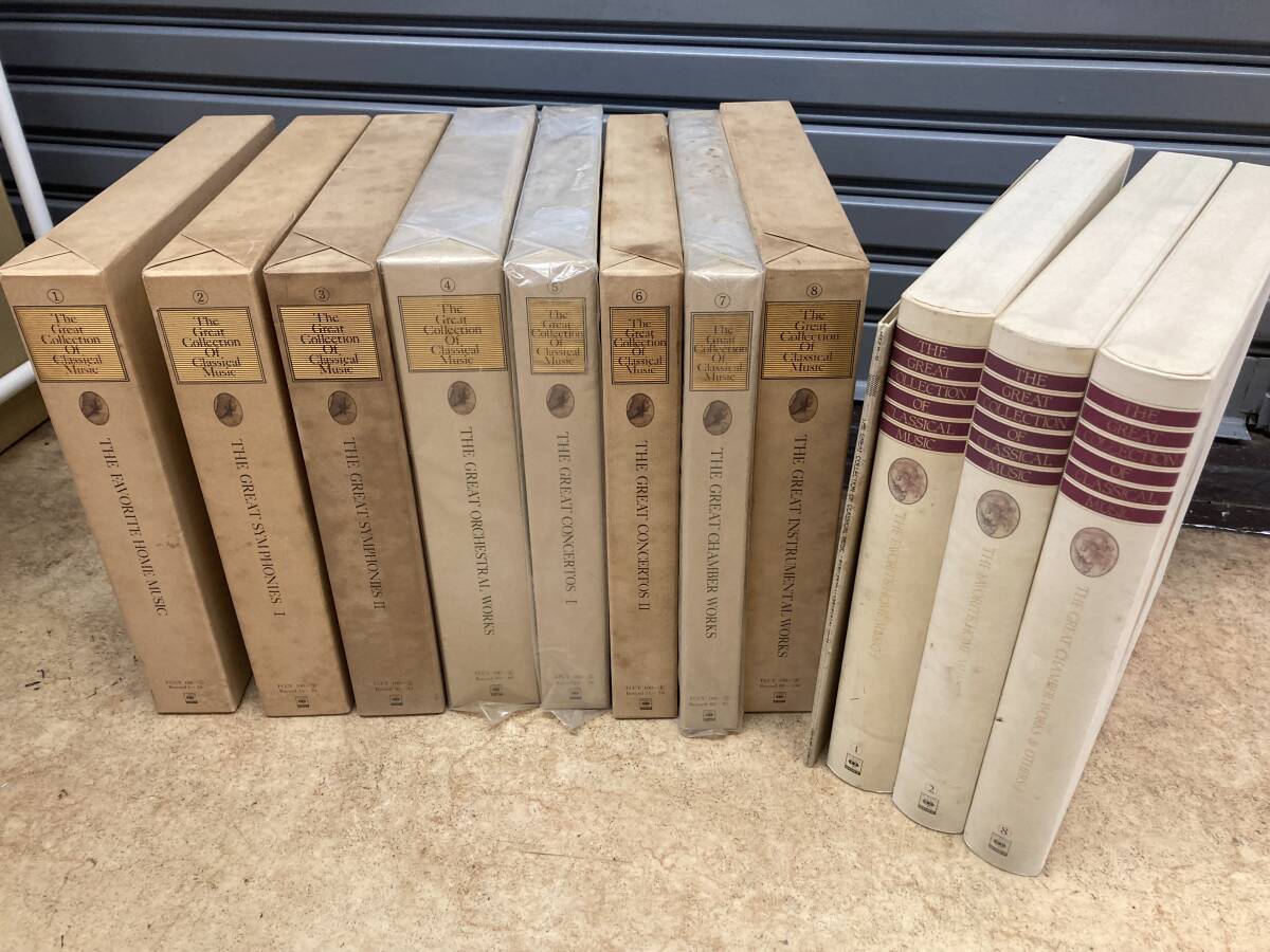 クラシック LPレコード ボックスセット 全100枚＋世界名曲集12枚