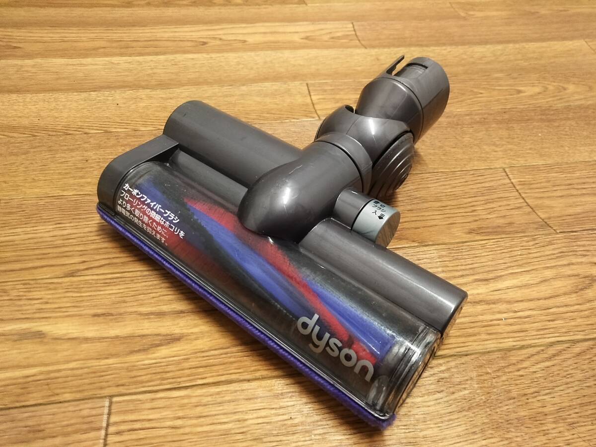 2026年最新】Yahoo!オークション -(ダイソン dyson) (dc48 dc63)の中古