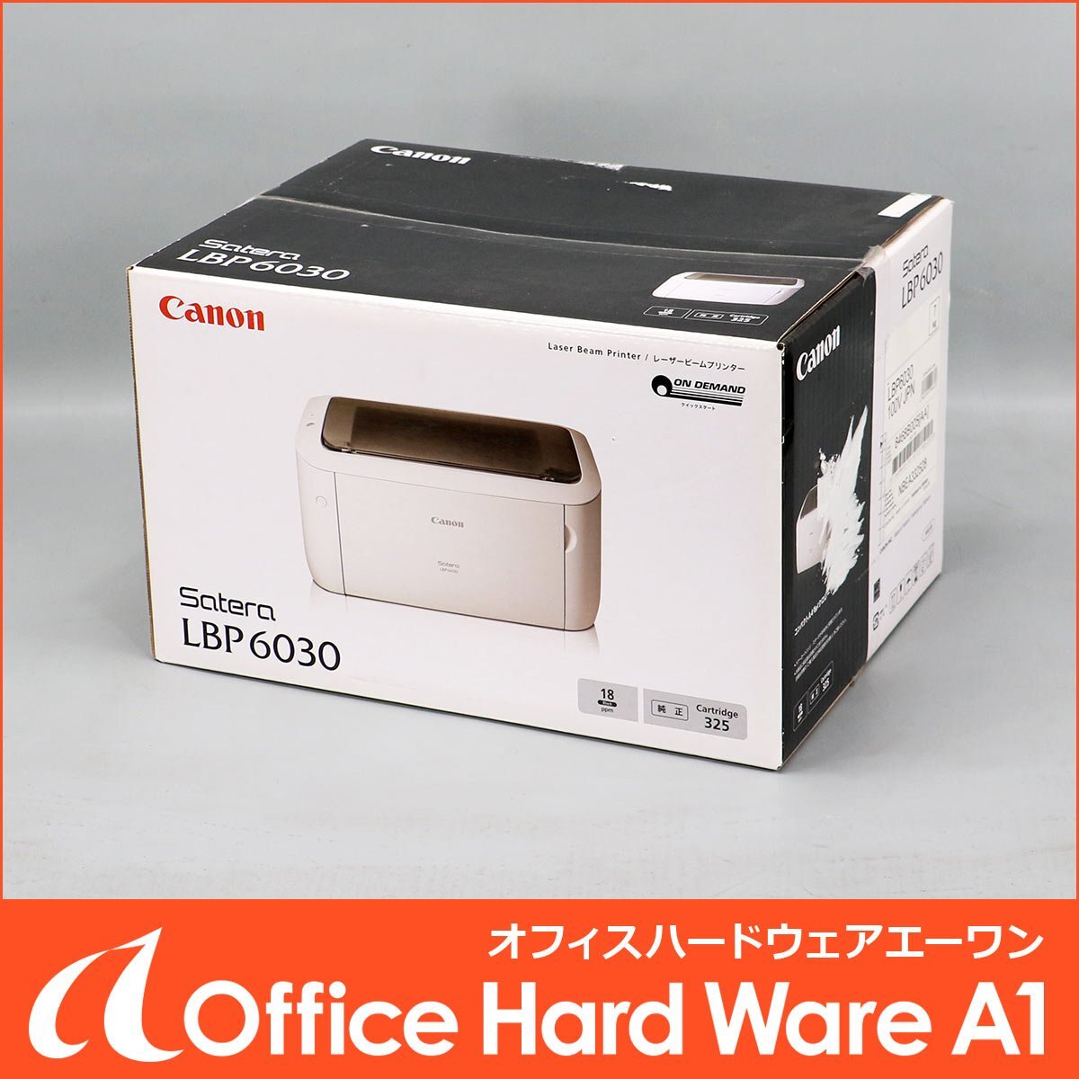 2026年最新】Yahoo!オークション -canon satera lbp6030の中古品・新品