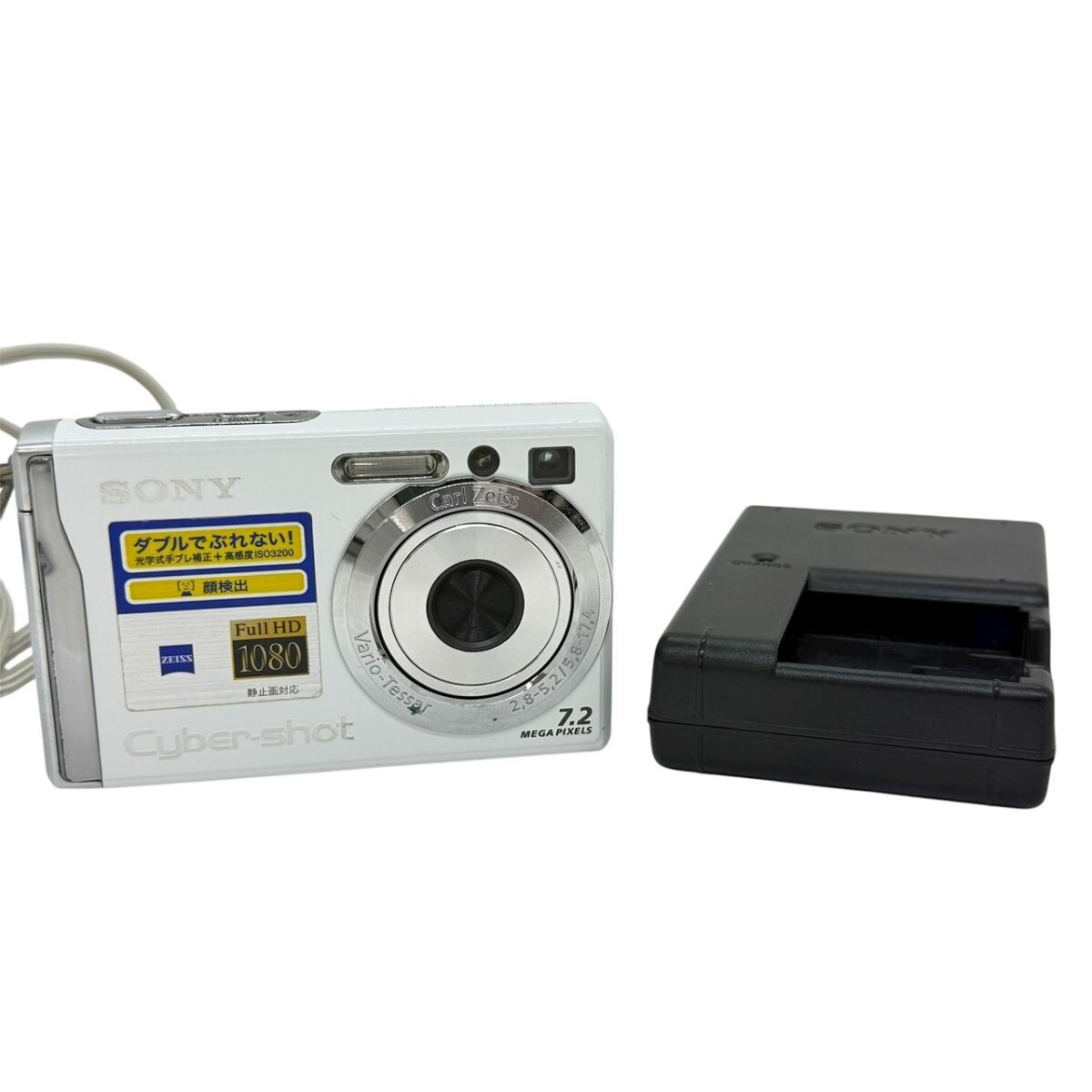 Yahoo!オークション -「dsc-w80」の落札相場・落札価格