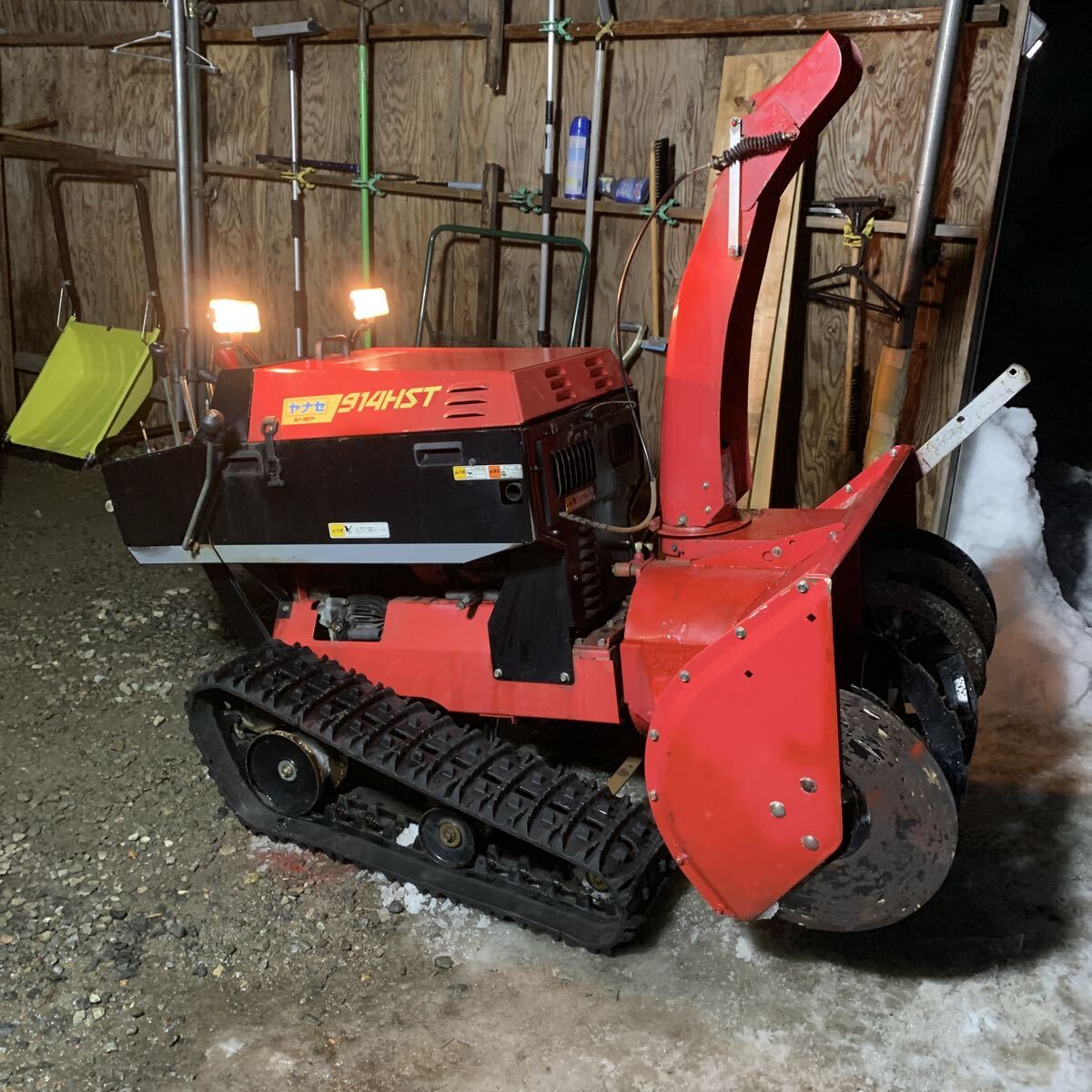 Yahoo!オークション -「ヤナセ除雪機914」の落札相場・落札価格