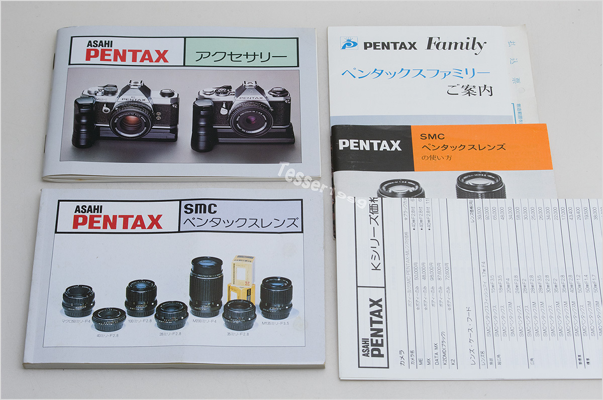 2026年最新】Yahoo!オークション -pentax レンズ カタログの中古品