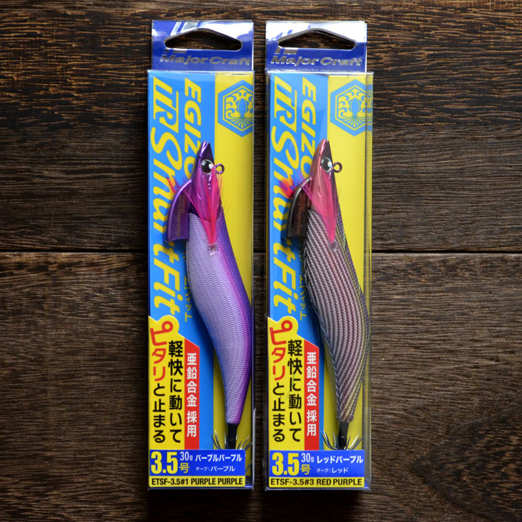 2026年最新】Yahoo!オークション -エギゾーtrスマートフィットの中古品