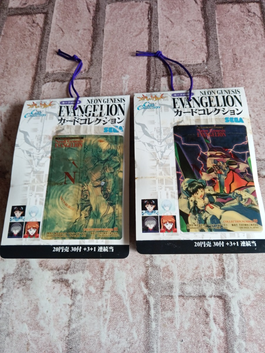 Yahoo!オークション -「エヴァンゲリオン カード アマダ」の落札相場