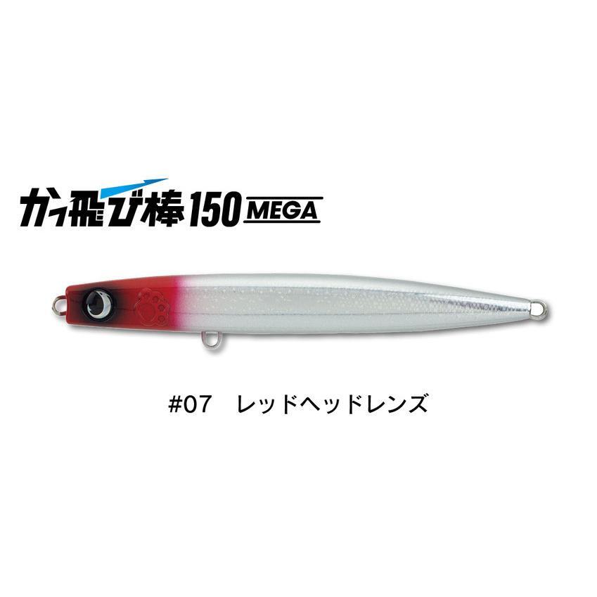 2026年最新】Yahoo!オークション -ジャンプライズ かっ飛び棒の中古品