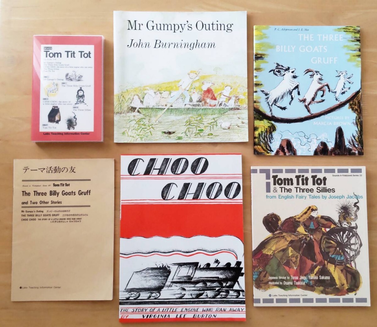 2026年最新】Yahoo!オークション -ラボ教育センターの中古品・新品・未