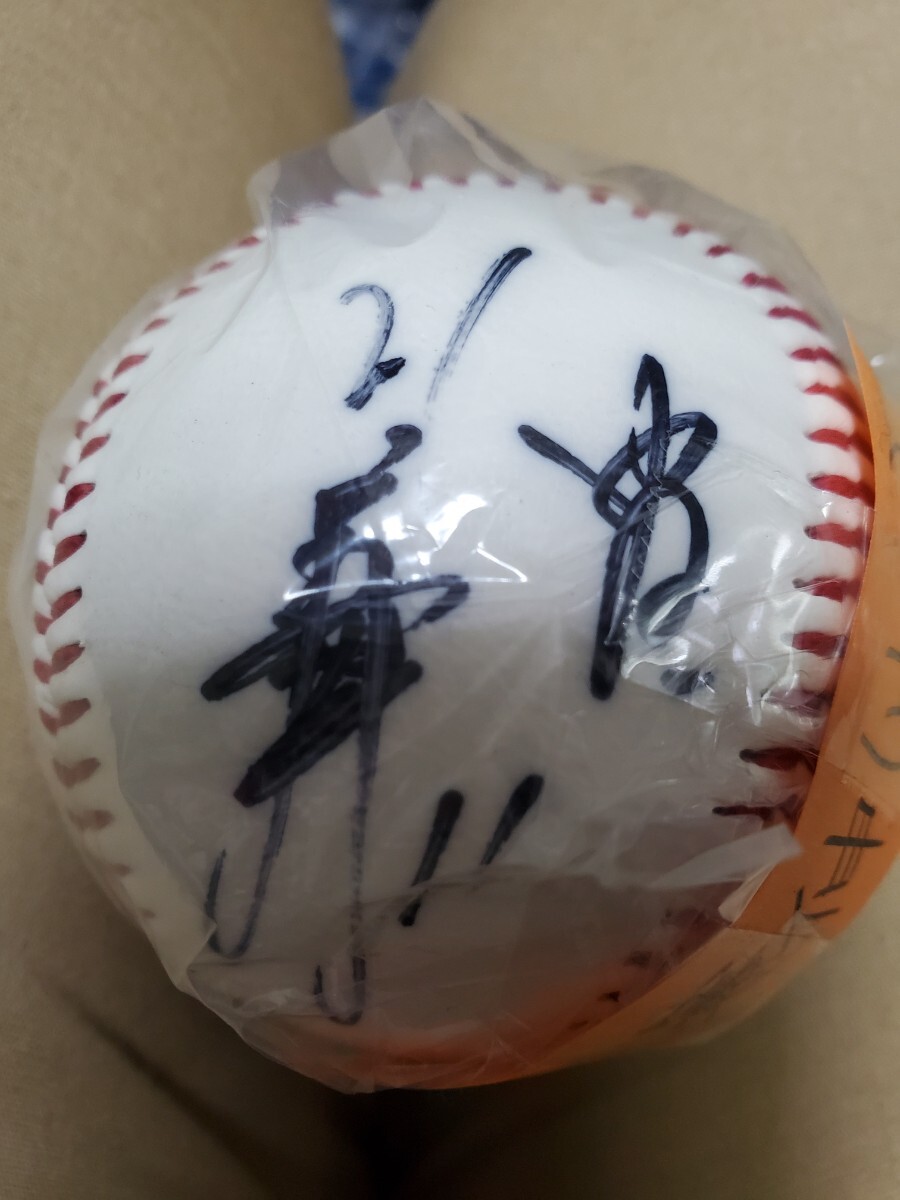 Yahoo!オークション -「川上憲伸サインボール」の落札相場・落札価格