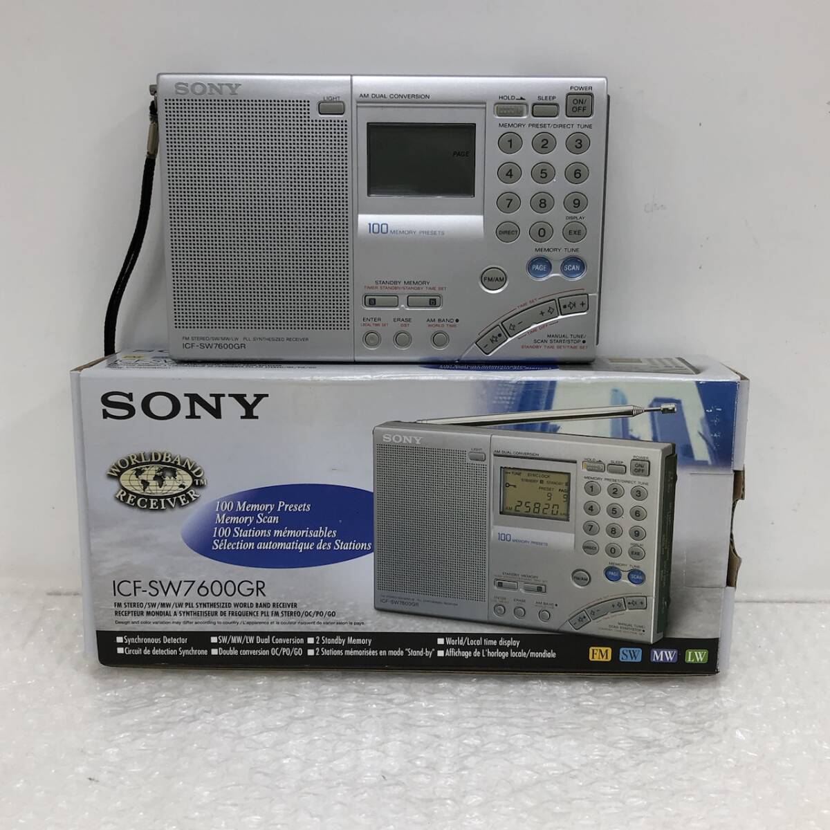 Yahoo!オークション -「icf-sw7600」の落札相場・落札価格