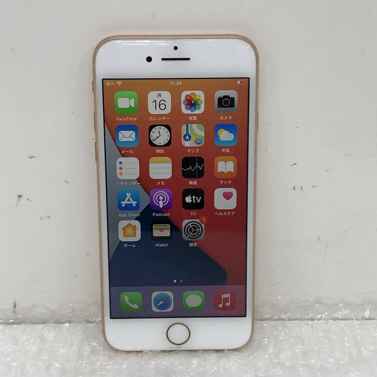 Yahoo!オークション -「iphone 8 64gb ゴールド」の落札相場・落札価格