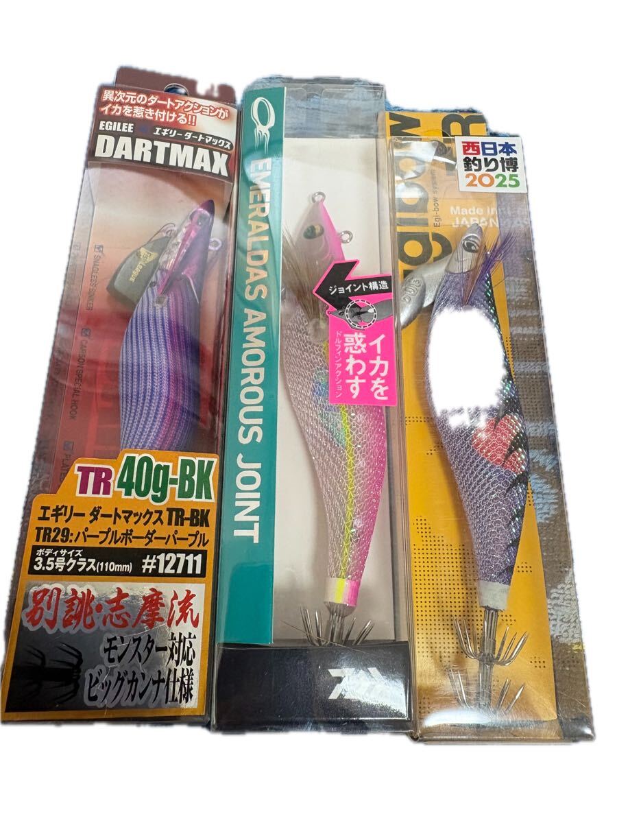 2026年最新】ダートマックス TR 40g特集｜人気商品やカラーはこちら