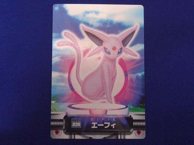 Yahoo!オークション -「ポケモンずかんカード」の落札相場・落札価格