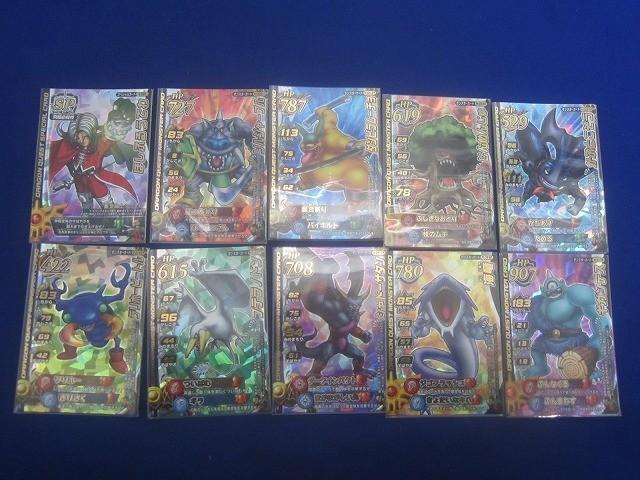 Yahoo!オークション -「ドラゴンクエストバトルロード」の落札相場