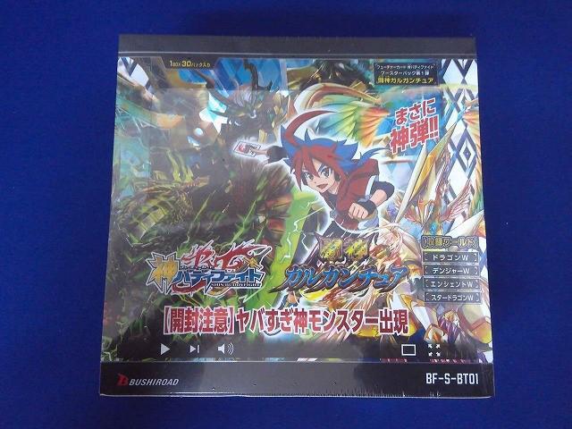 Yahoo!オークション -「バディファイト 未開封」の落札相場・落札価格