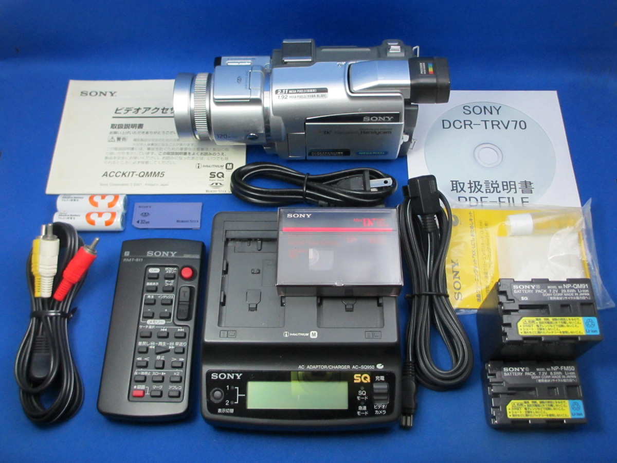 2026年最新】Yahoo!オークション -sony dcr-trv70(デジタルビデオ