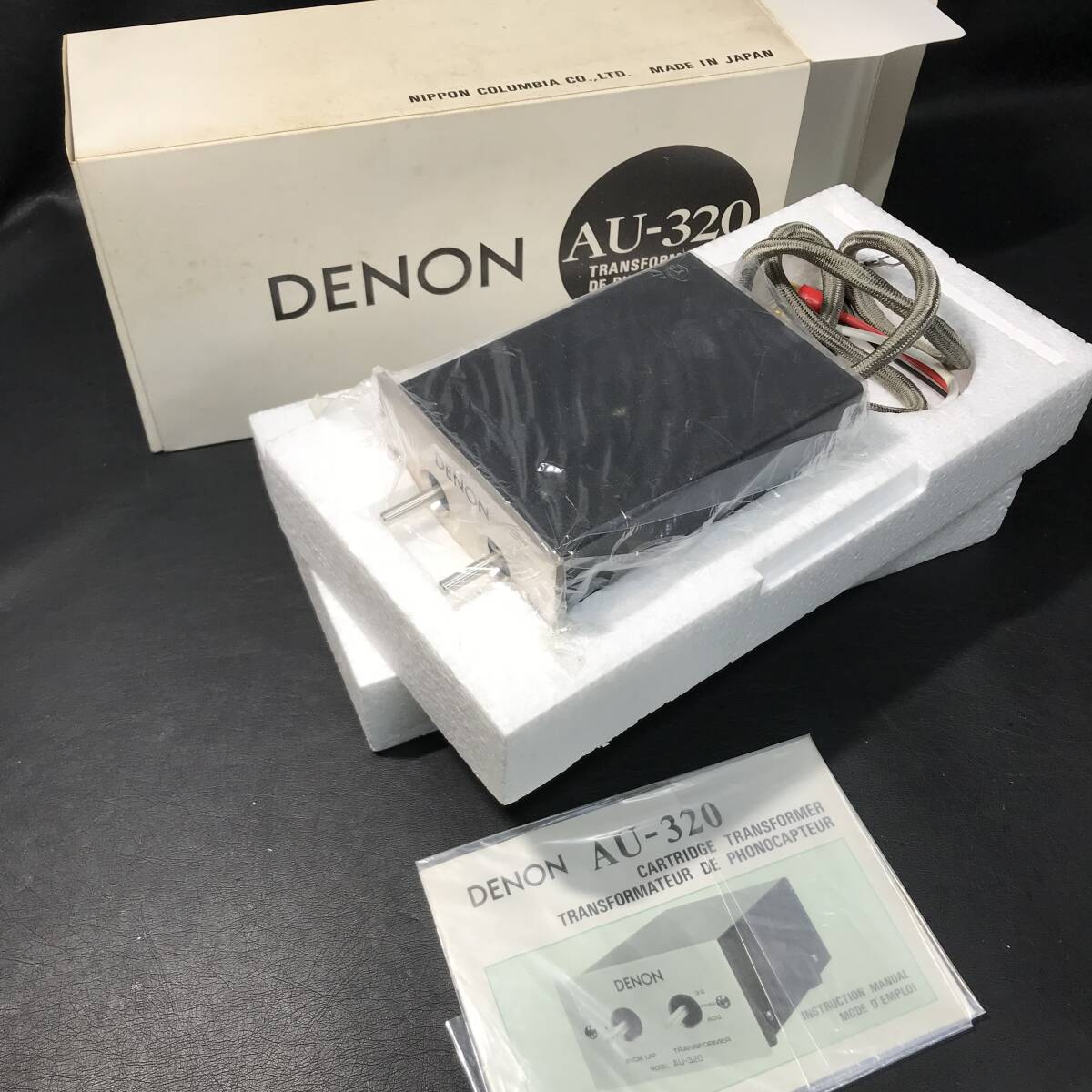 Yahoo!オークション - 「denon au-320」の落札相場・落札価格