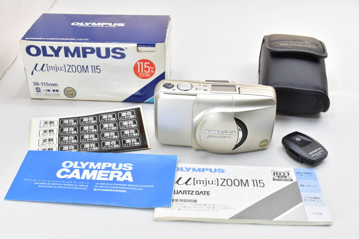 2026年最新】Yahoo!オークション - コンパクトカメラ(フィルムカメラ