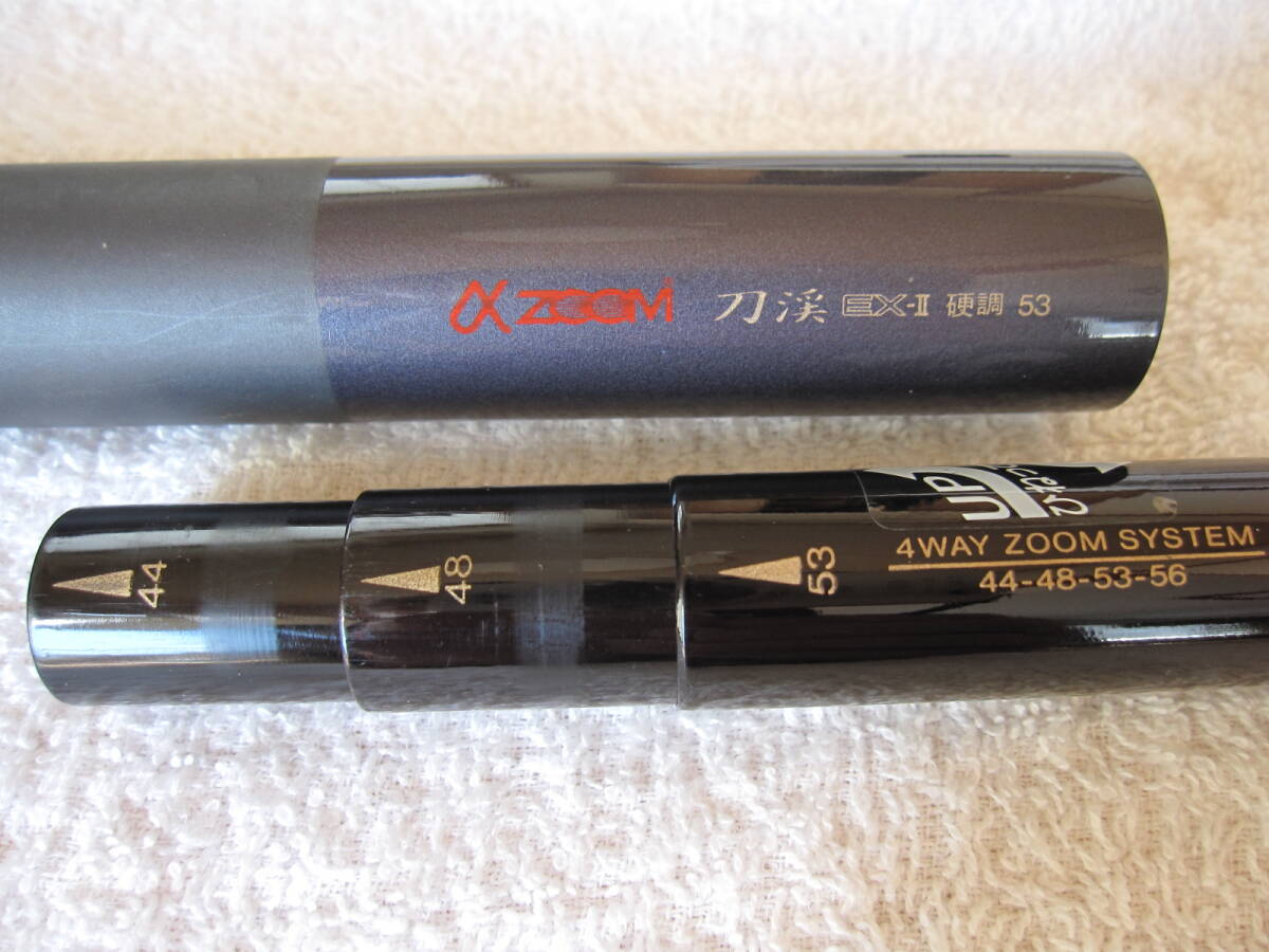 Yahoo!オークション -「(ダイワ 渓仙翠 硬調 61sj 6.1m 6303025