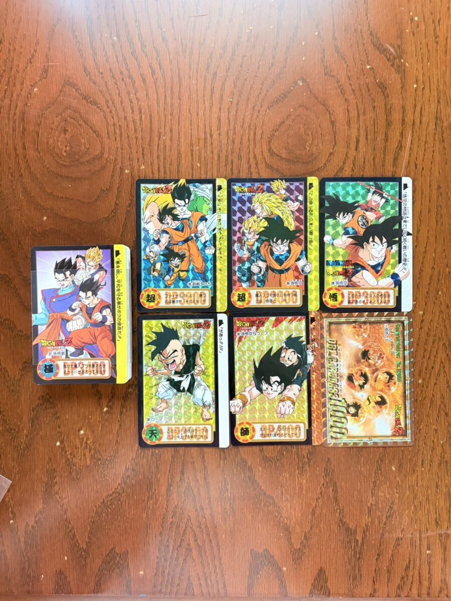 Yahoo!オークション -「ドラゴンボールカードダス本弾25弾」の落札相場