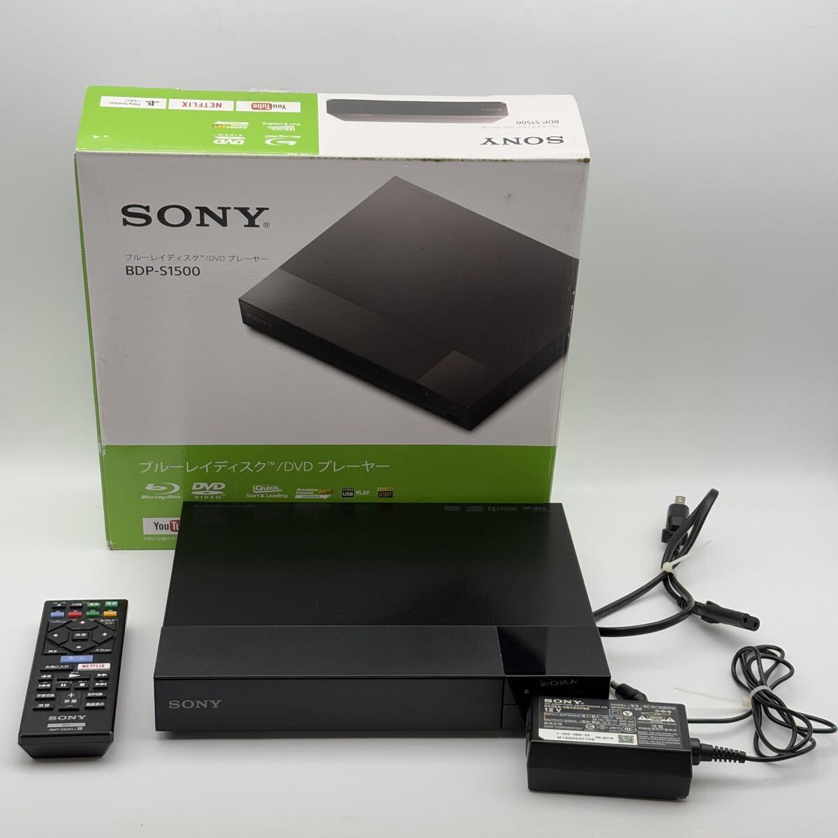 Yahoo!オークション - 「bdp-s1500」の落札相場・落札価格