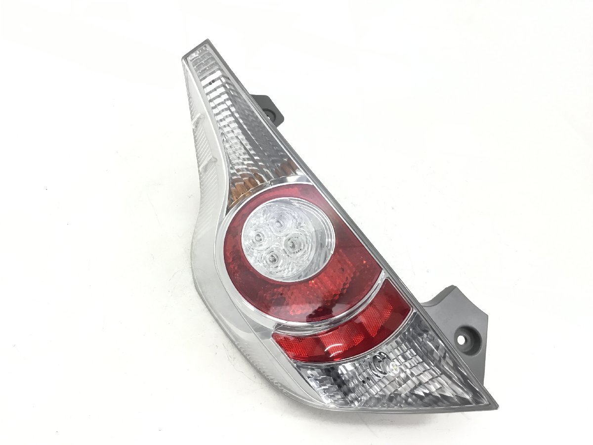 2026年最新】Yahoo!オークション -stanley 52-252の中古品・新品・未