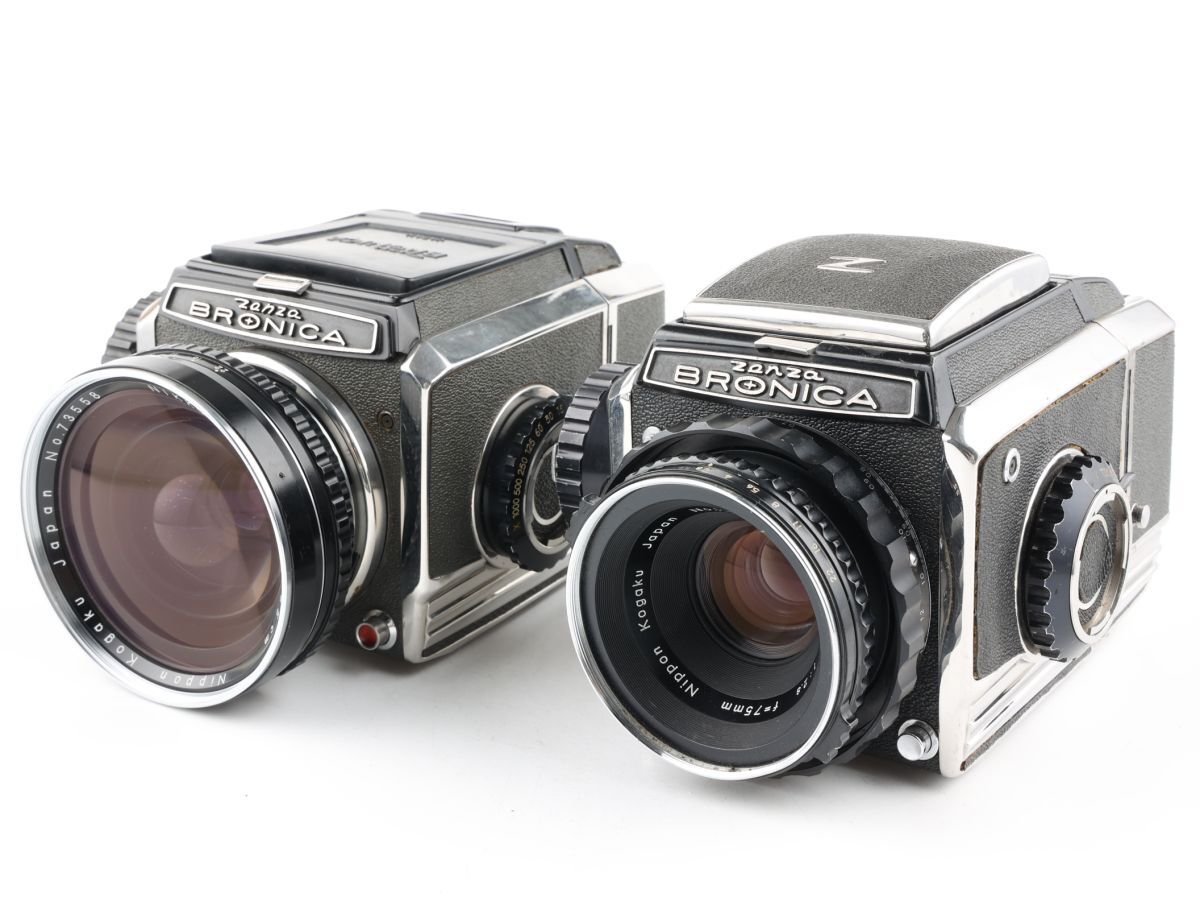 Yahoo!オークション -「ジャンク」(ブロニカ) (中判)の落札相場・落札価格