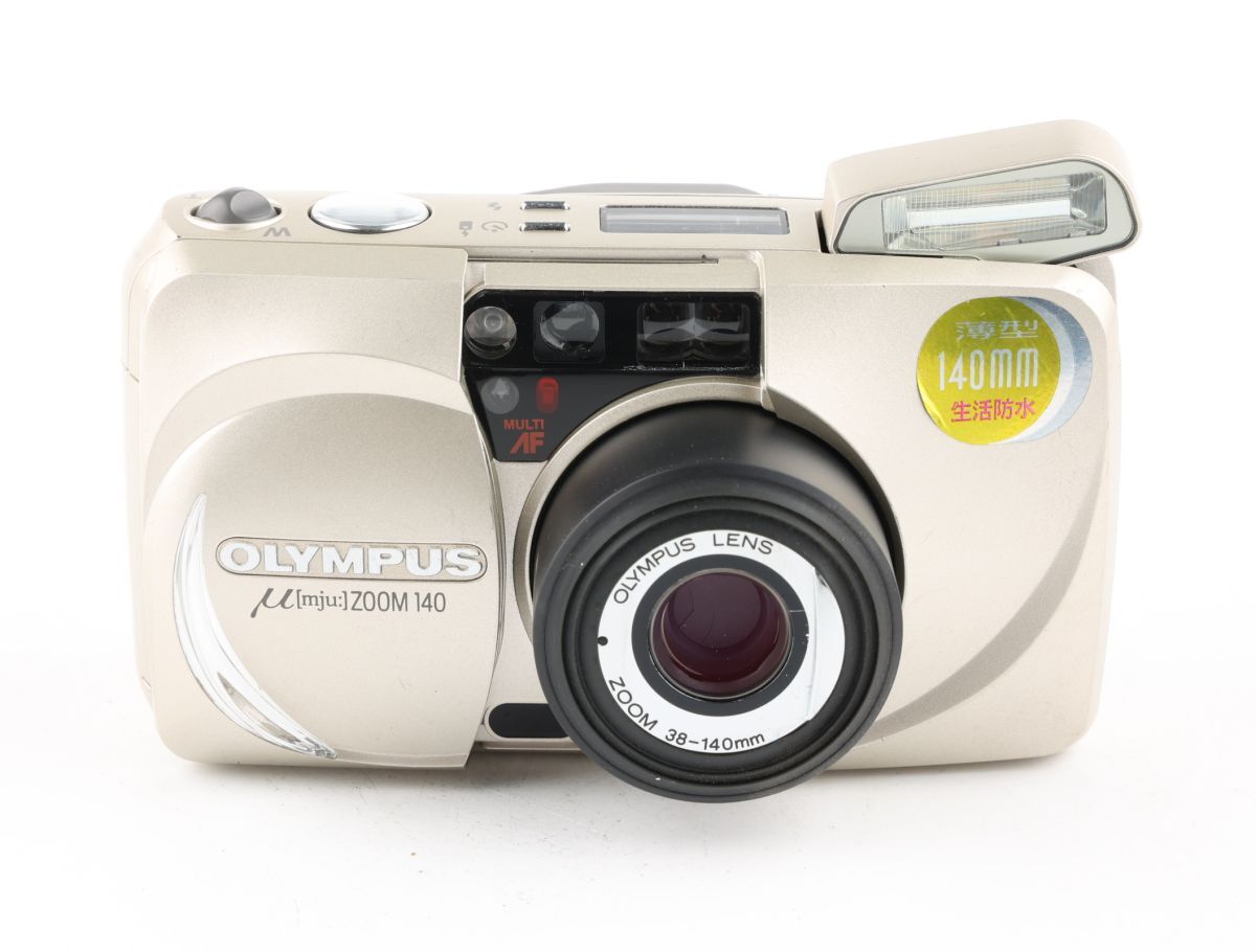 Yahoo!オークション -「μzoom140」の落札相場・落札価格