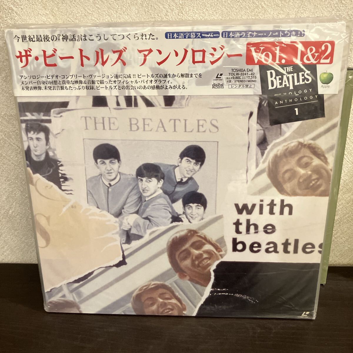 2026年最新】Yahoo!オークション -ザビートルズアンソロジー(レーザー