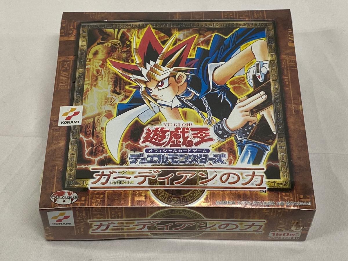 Yahoo!オークション -「遊戯王 未開封 ボックス」の落札相場・落札価格