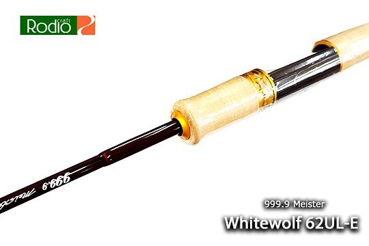 2026年最新】Yahoo!オークション -ホワイトウルフ 62ul-eの中古品