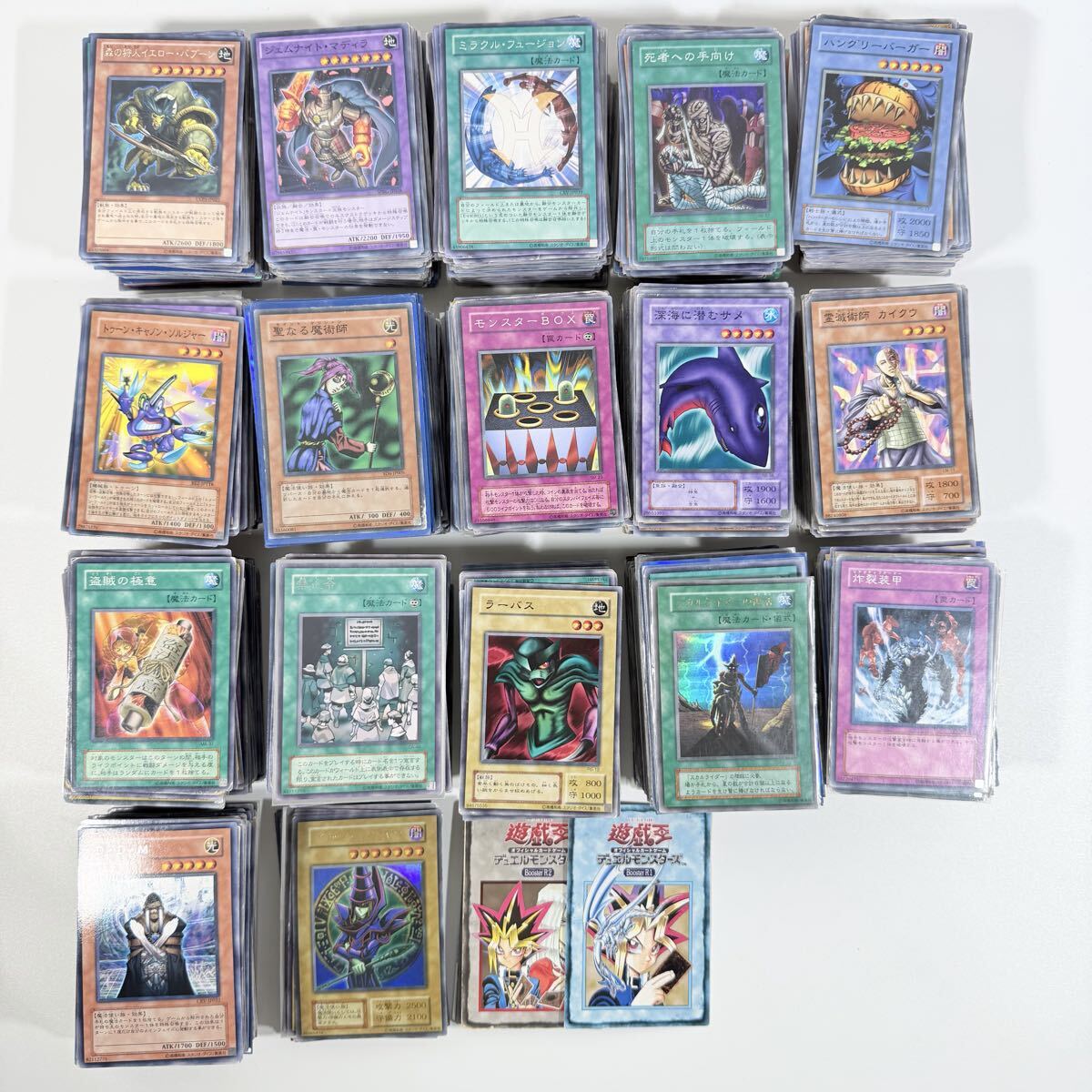 Yahoo!オークション -「遊戯王 booster」の落札相場・落札価格