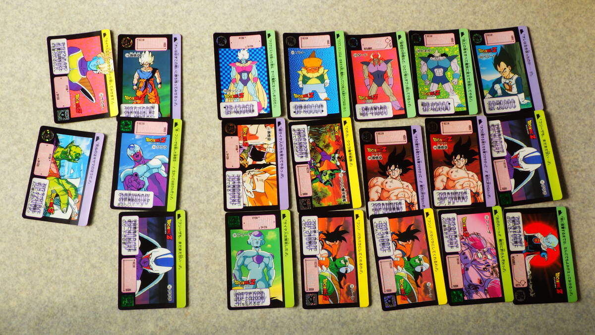 Yahoo!オークション -「カードダス20」(ドラゴンボール