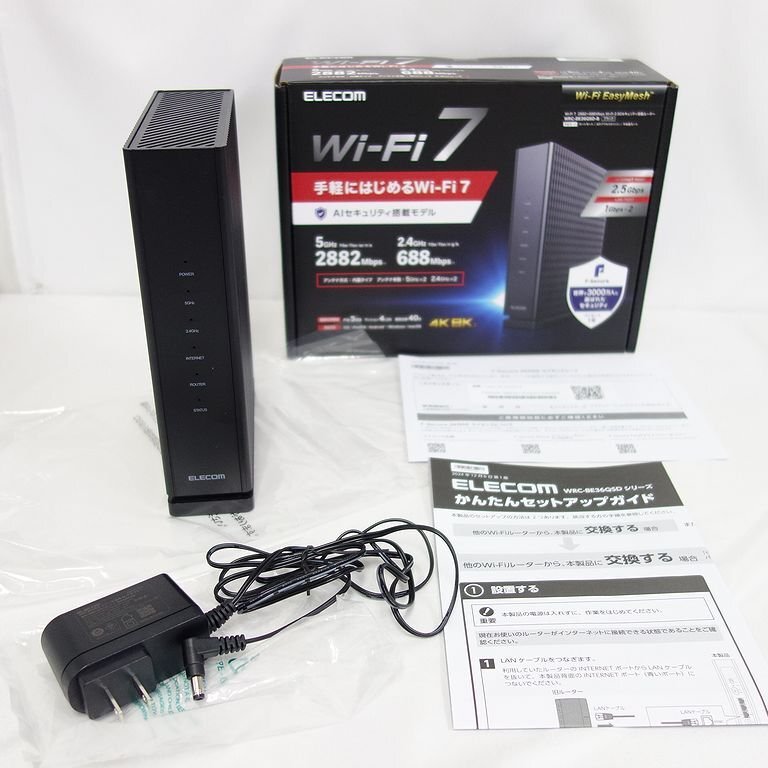 Yahoo!オークション -「エレコム ルーター」の落札相場・落札価格