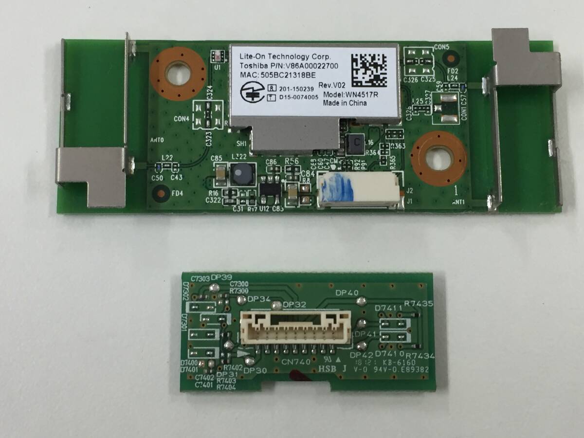 価格.com - 東芝 REGZA 50M510X [50インチ] 価格比較