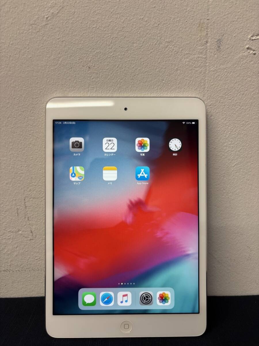 Apple iPad mini 2 Wi-Fiモデル 16GB ME279J/A [シルバー